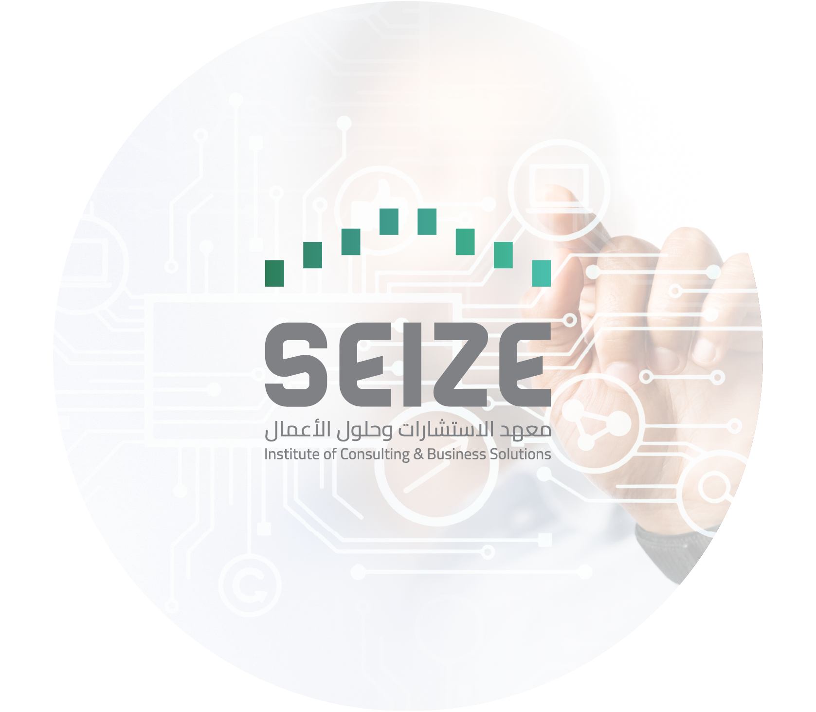 اعلان في الصفحة الرئيسية
